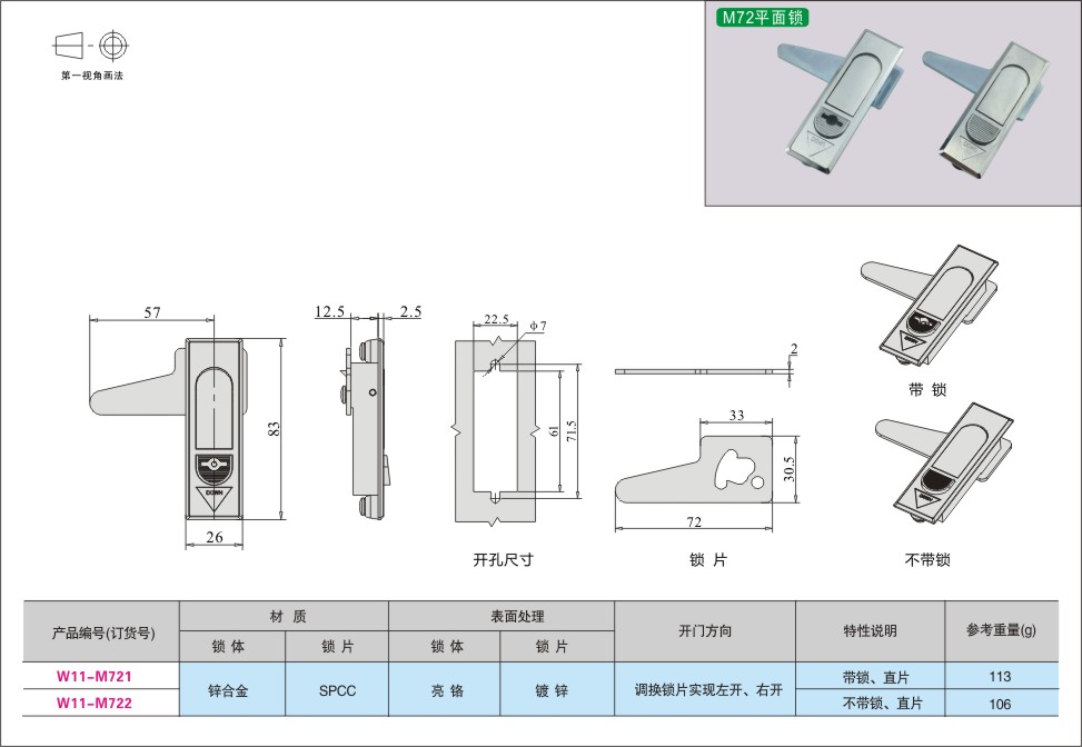 内页525-2.jpg