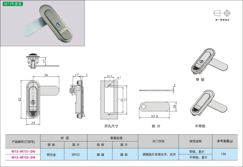 内页526-1.jpg