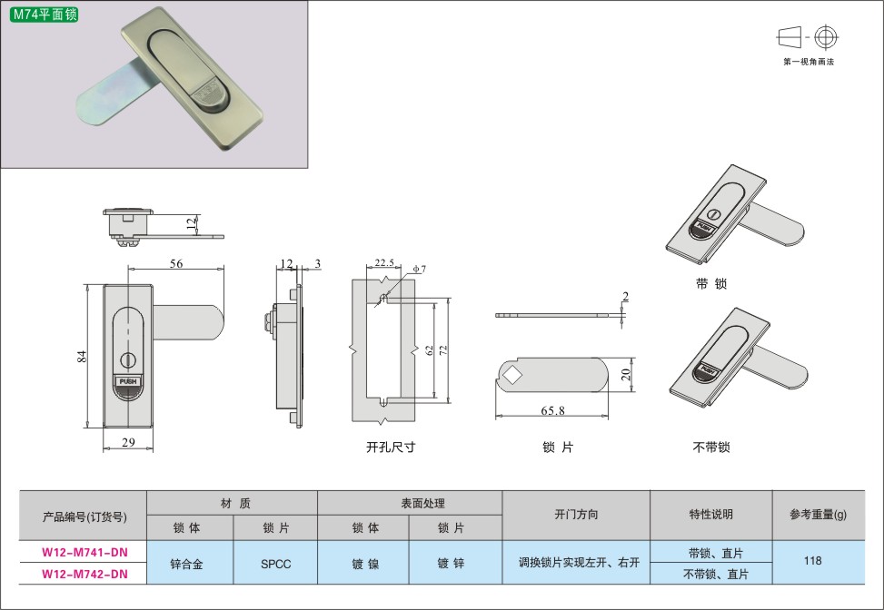 内页526-2.jpg