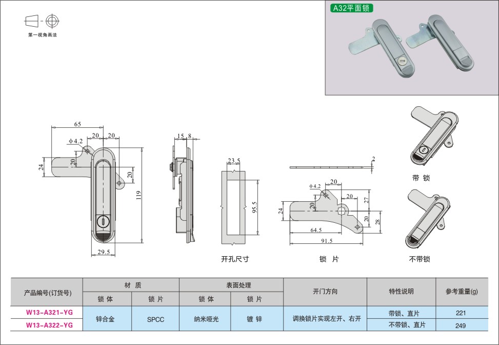 内页527-2.jpg