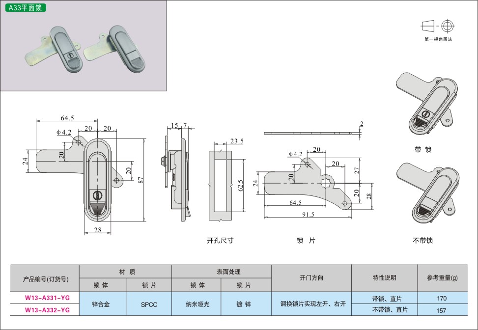 内页528-1.jpg