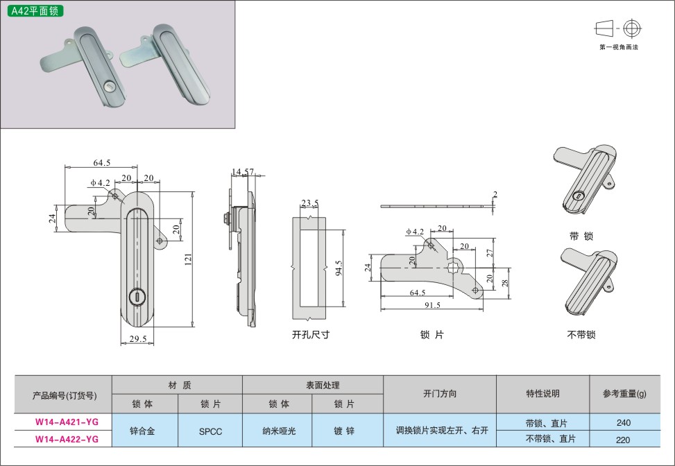 内页528-2.jpg