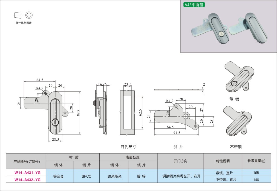 内页529-1.jpg