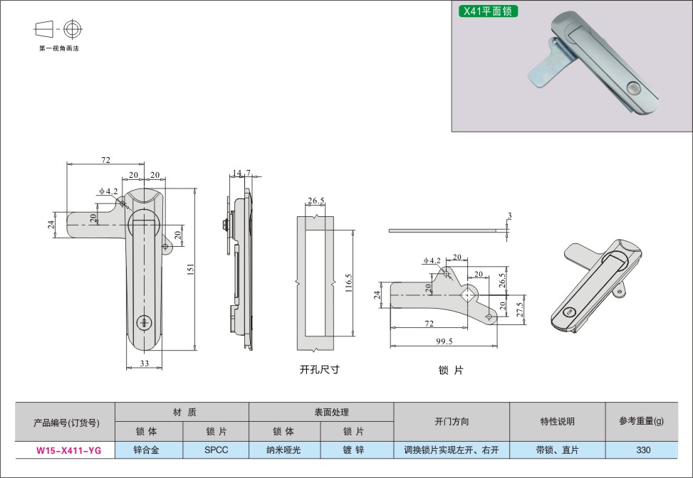 内页529-2.jpg