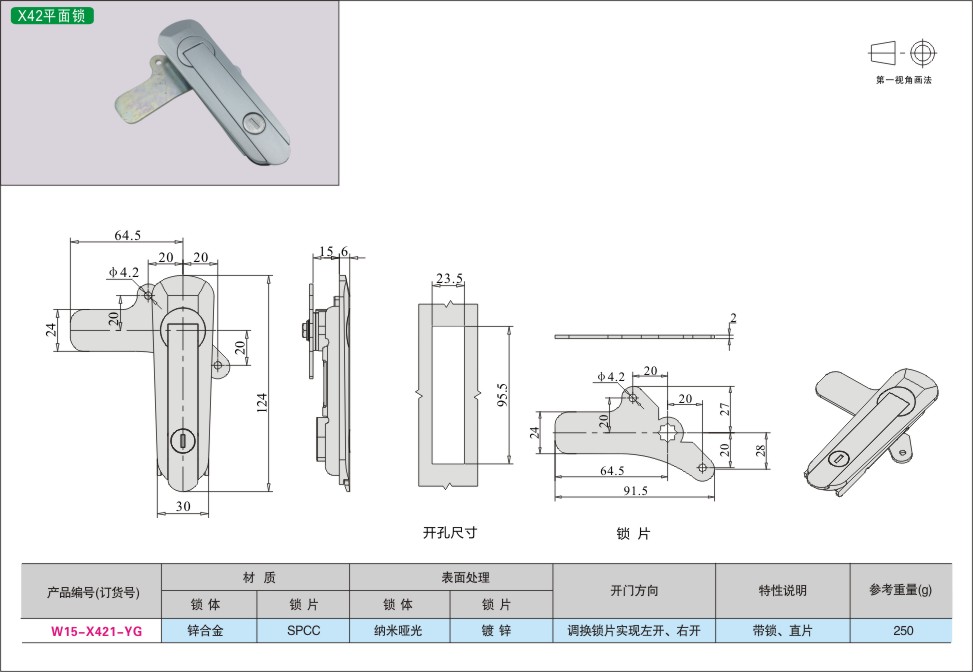 内页530-1.jpg