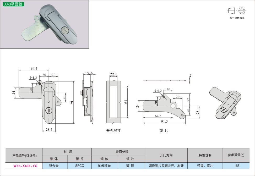 内页530-2.jpg