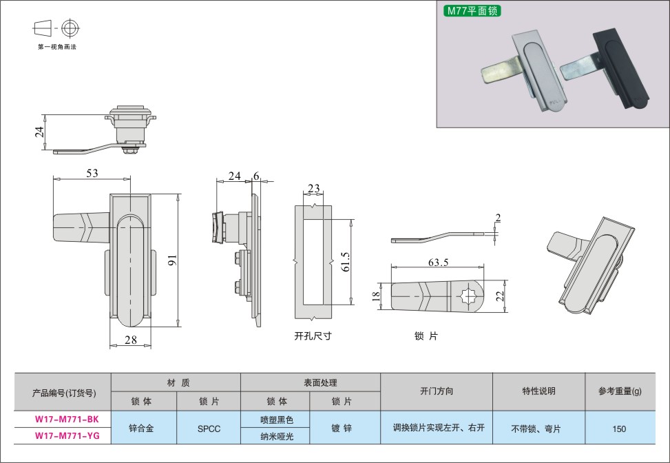 内页531-2.jpg