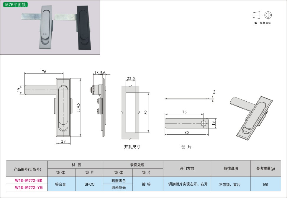 内页532-1.jpg