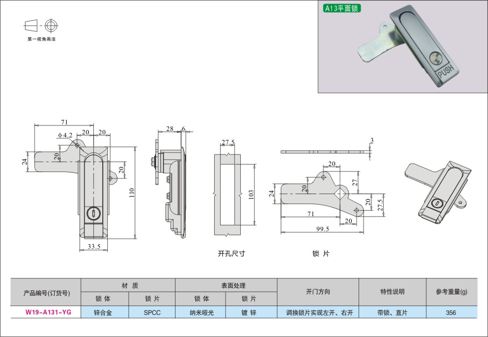 内页533-1.jpg