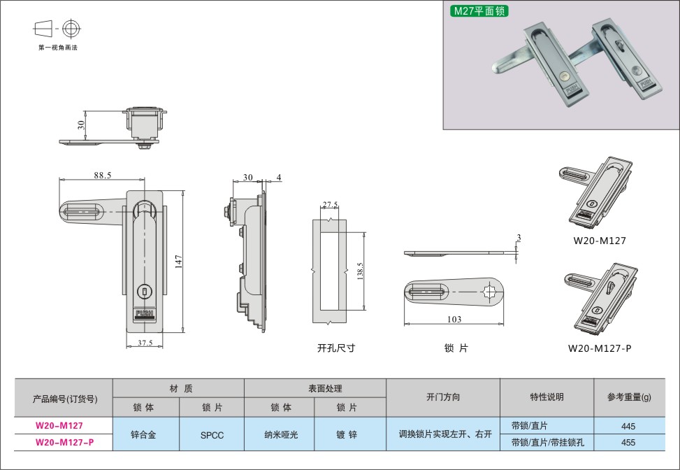 内页533-2.jpg