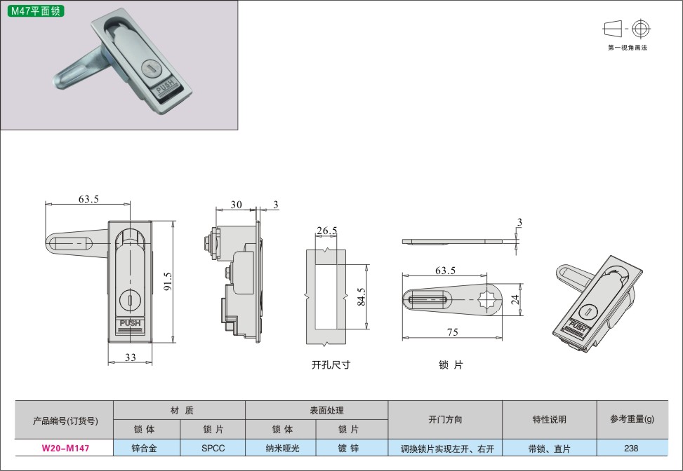 内页534-2.jpg