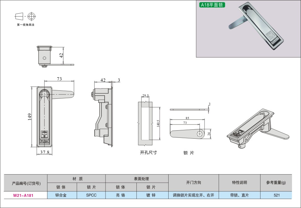 内页535-1.jpg