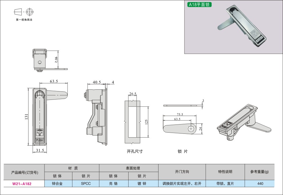 内页535-2.jpg