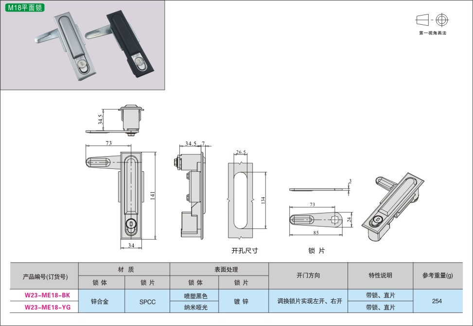 内页536-2.jpg