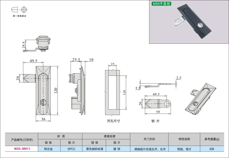 内页537-2.jpg