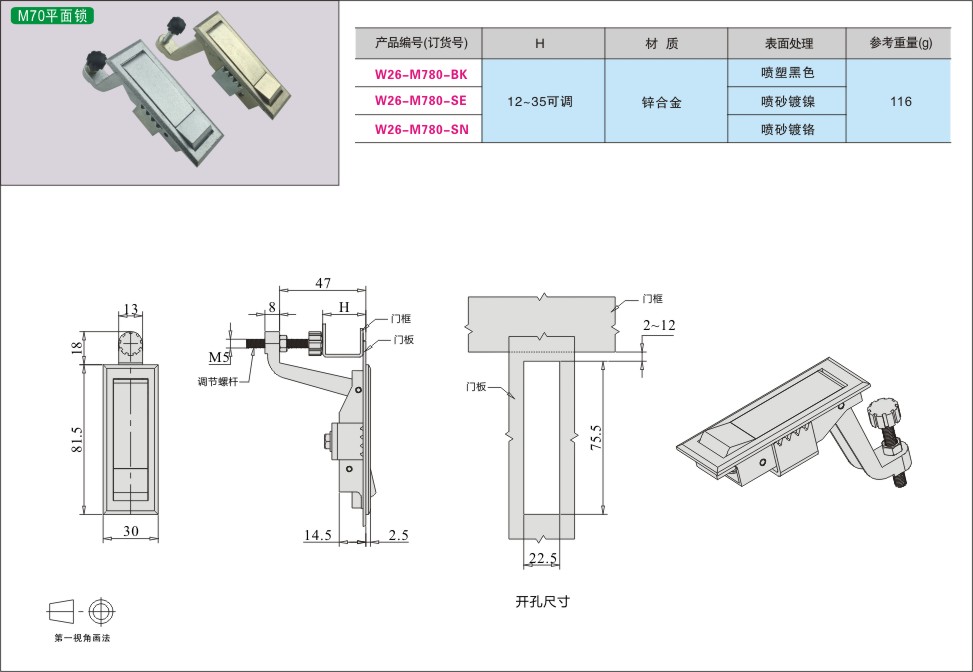 内页538-1.jpg