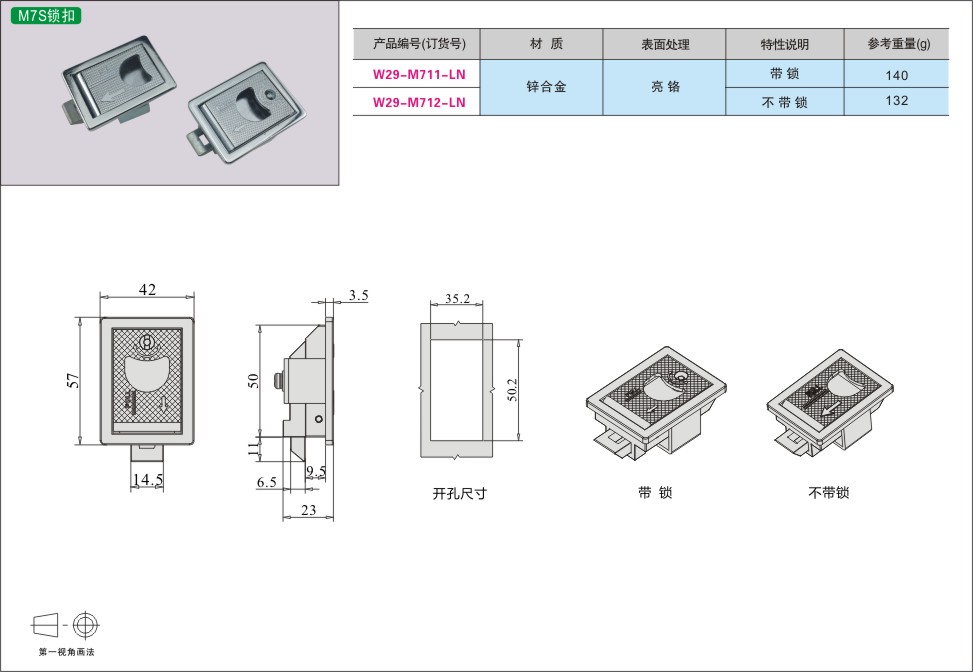 内页540-2.jpg