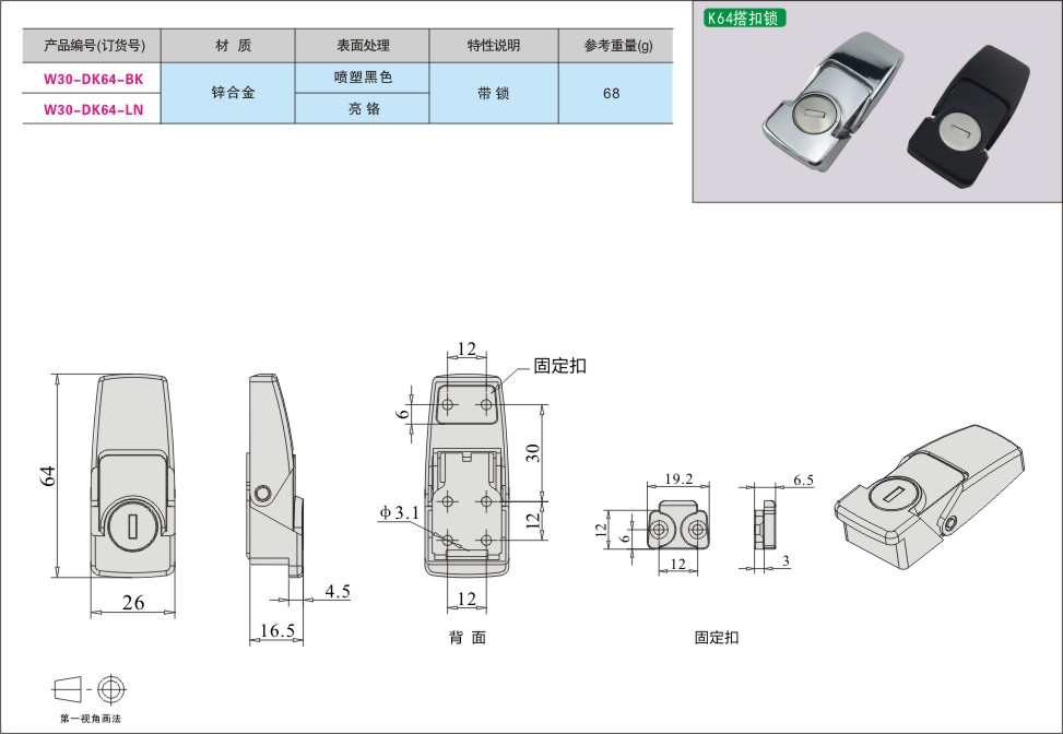 内页541-1.jpg