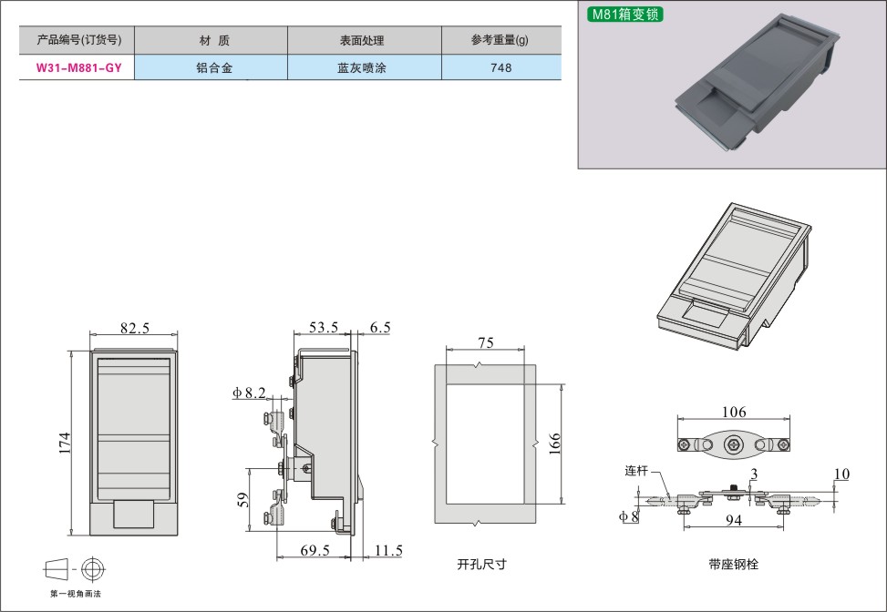 内页541-2.jpg