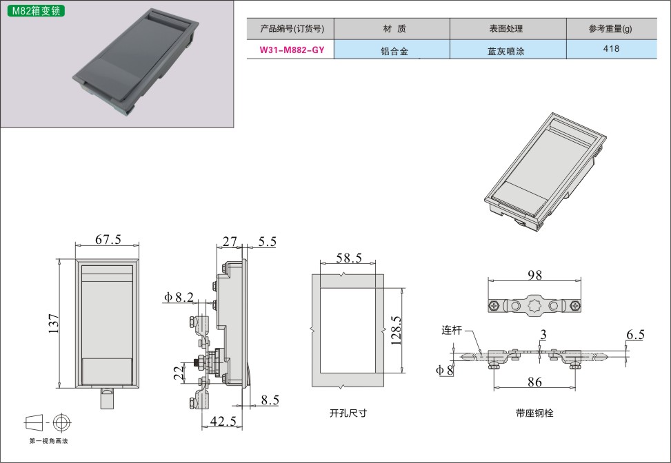 内页542-1.jpg