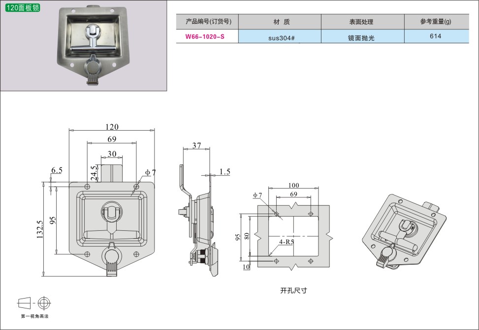 内页542-2.jpg