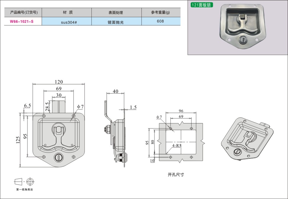 内页543-1.jpg