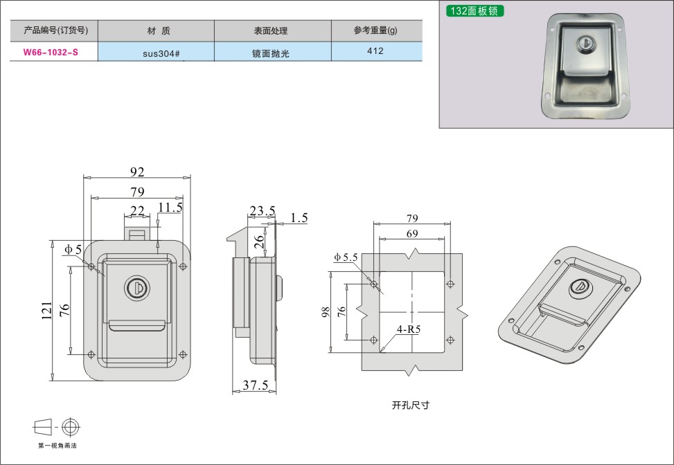 内页543-2.jpg