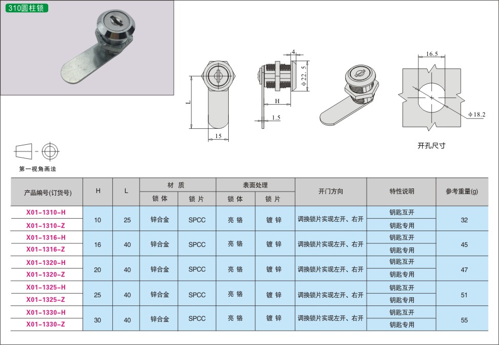 内页546-1.jpg