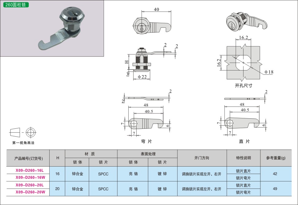 内页550-2.jpg