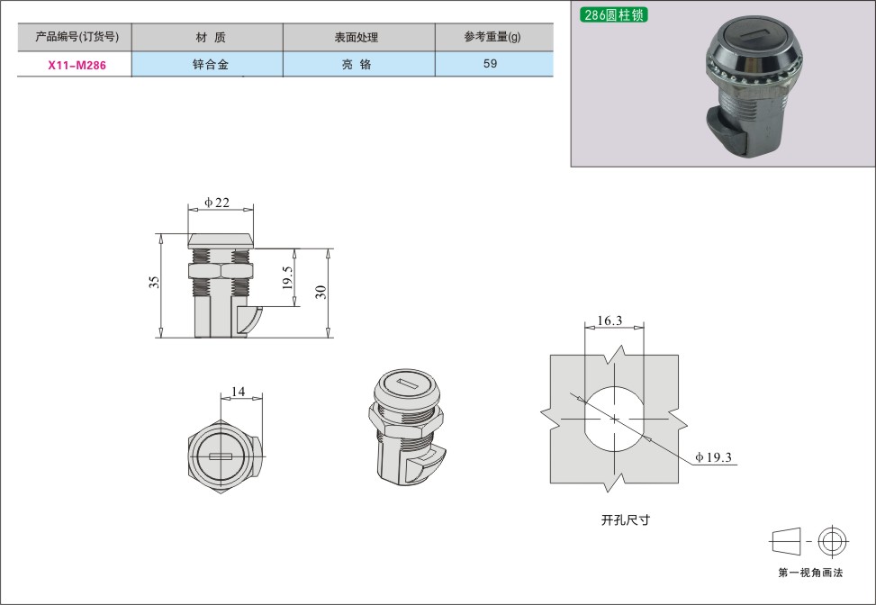 内页551-2.jpg