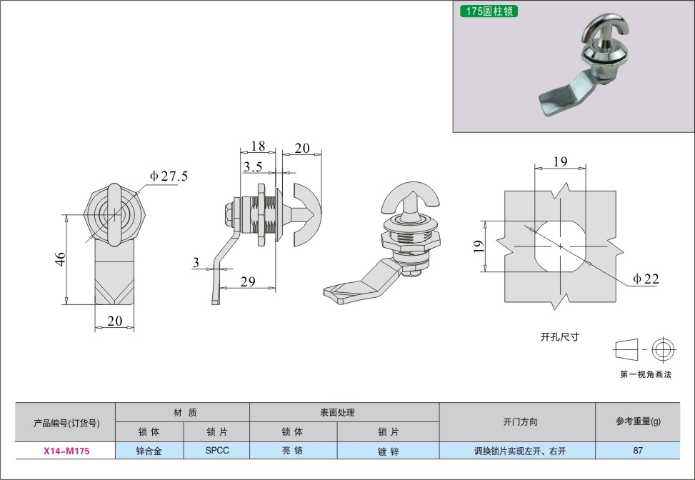 内页553-1.jpg