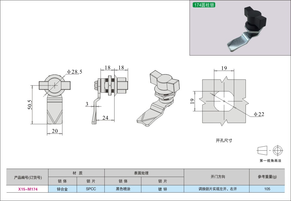 内页553-2.jpg