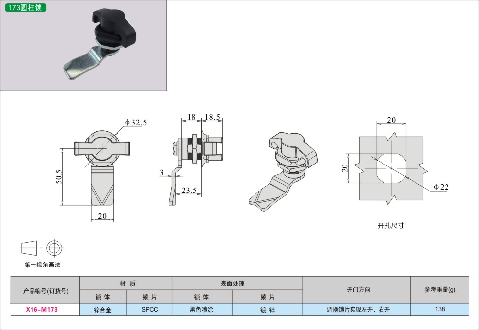 内页554-1.jpg