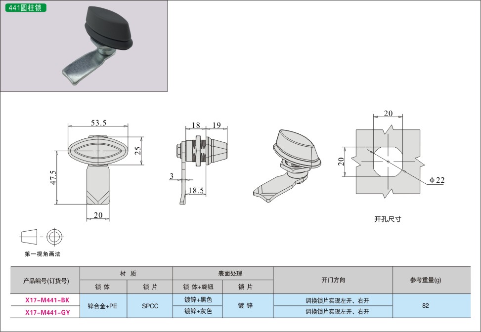 内页554-2.jpg