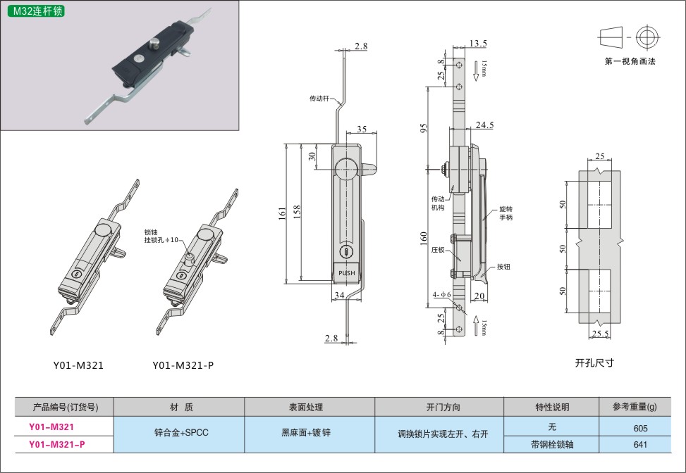 内页556-1.jpg