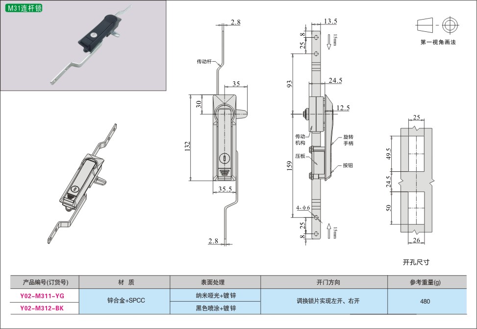 内页556-2.jpg