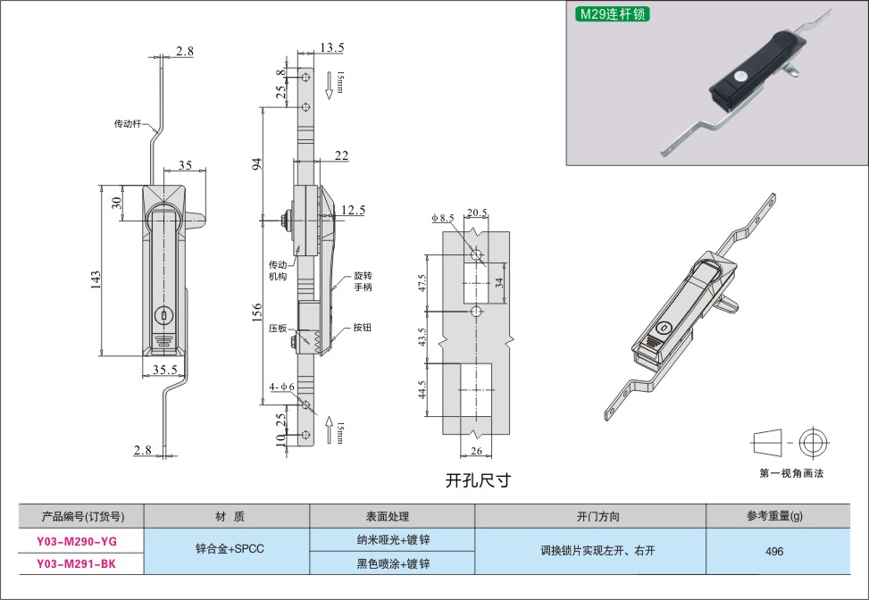 内页557-1.jpg