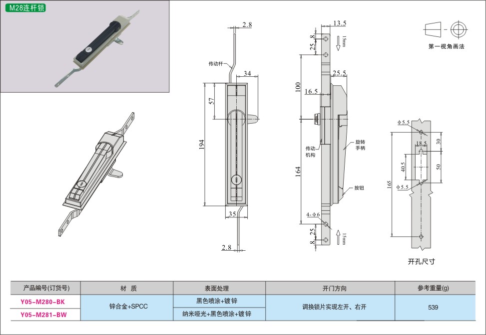 内页558-1.jpg