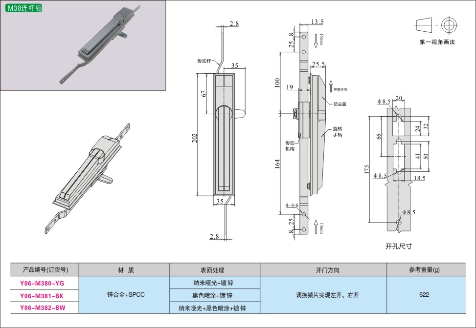 内页558-2.jpg