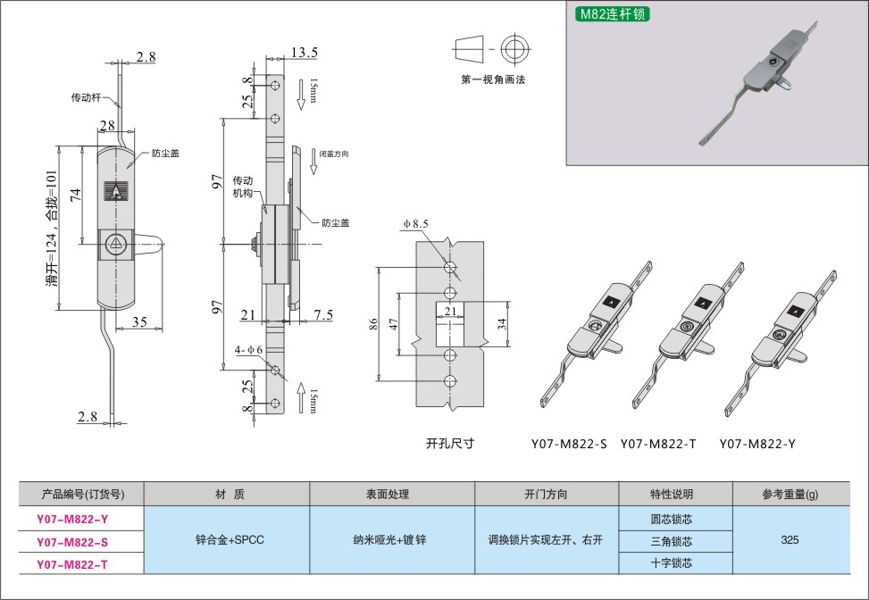 内页559-1.jpg