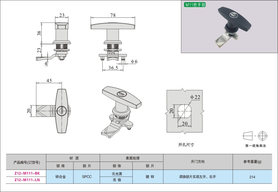 内页567-2.jpg