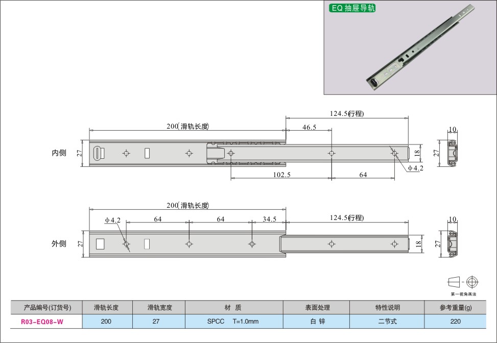 内页491-1.jpg