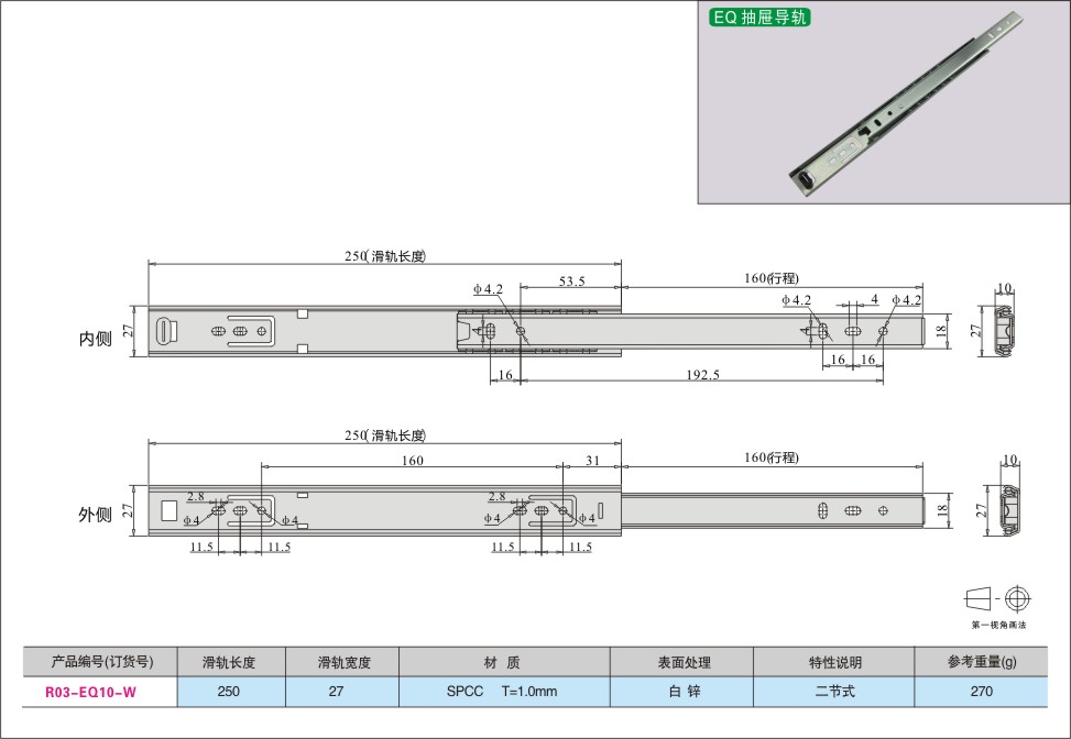 内页491-2.jpg