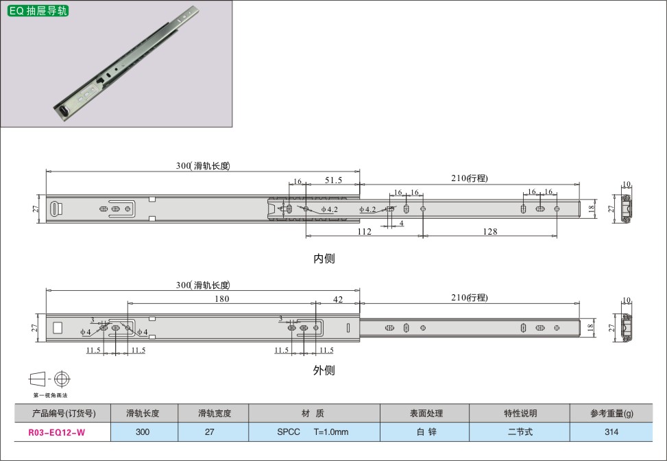 内页492-1.jpg