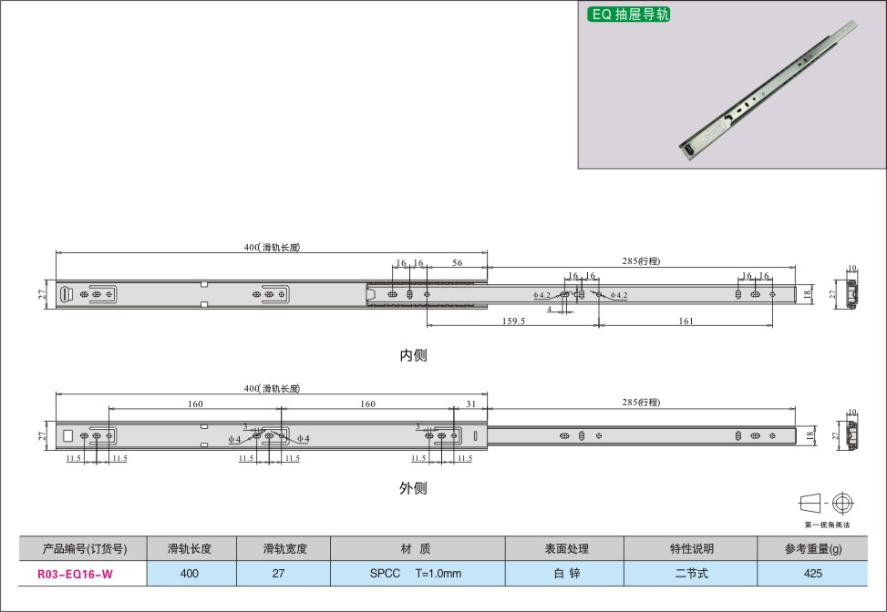 内页493-1.jpg