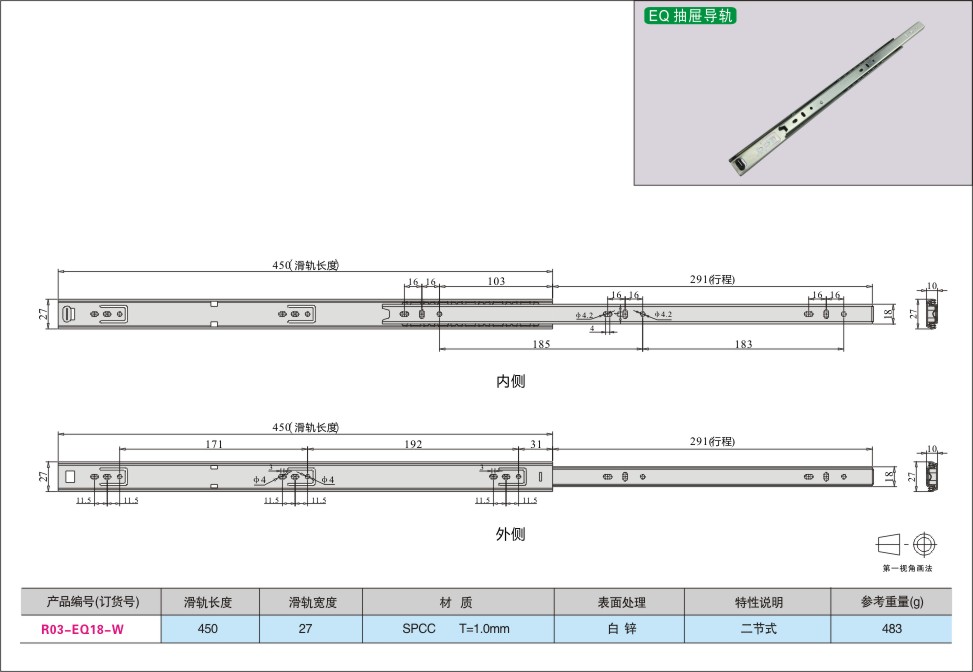 内页493-2.jpg