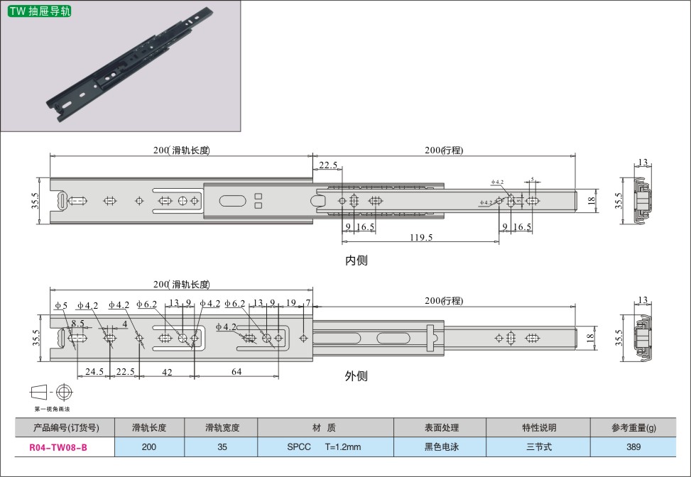 内页494-1.jpg