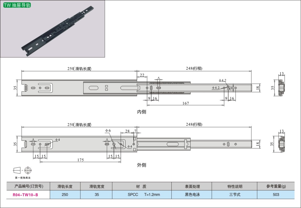 内页494-2.jpg