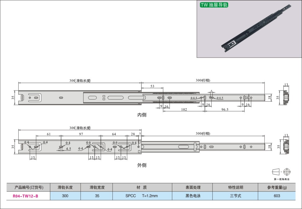 内页495-1.jpg