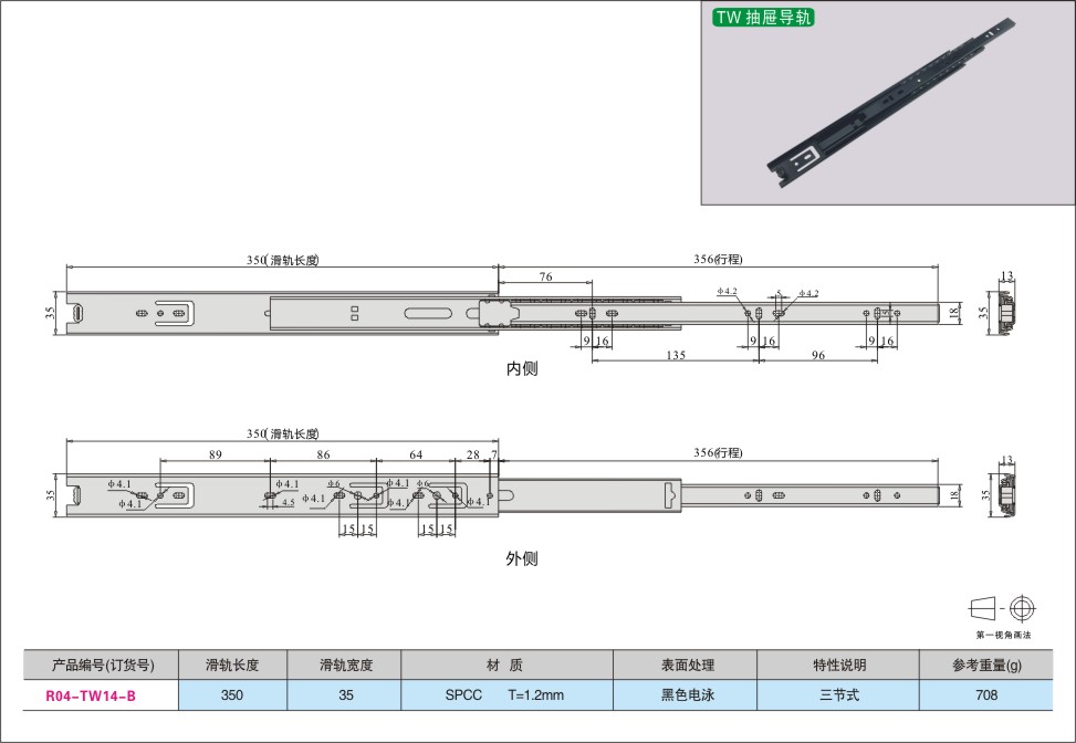 内页495-2.jpg